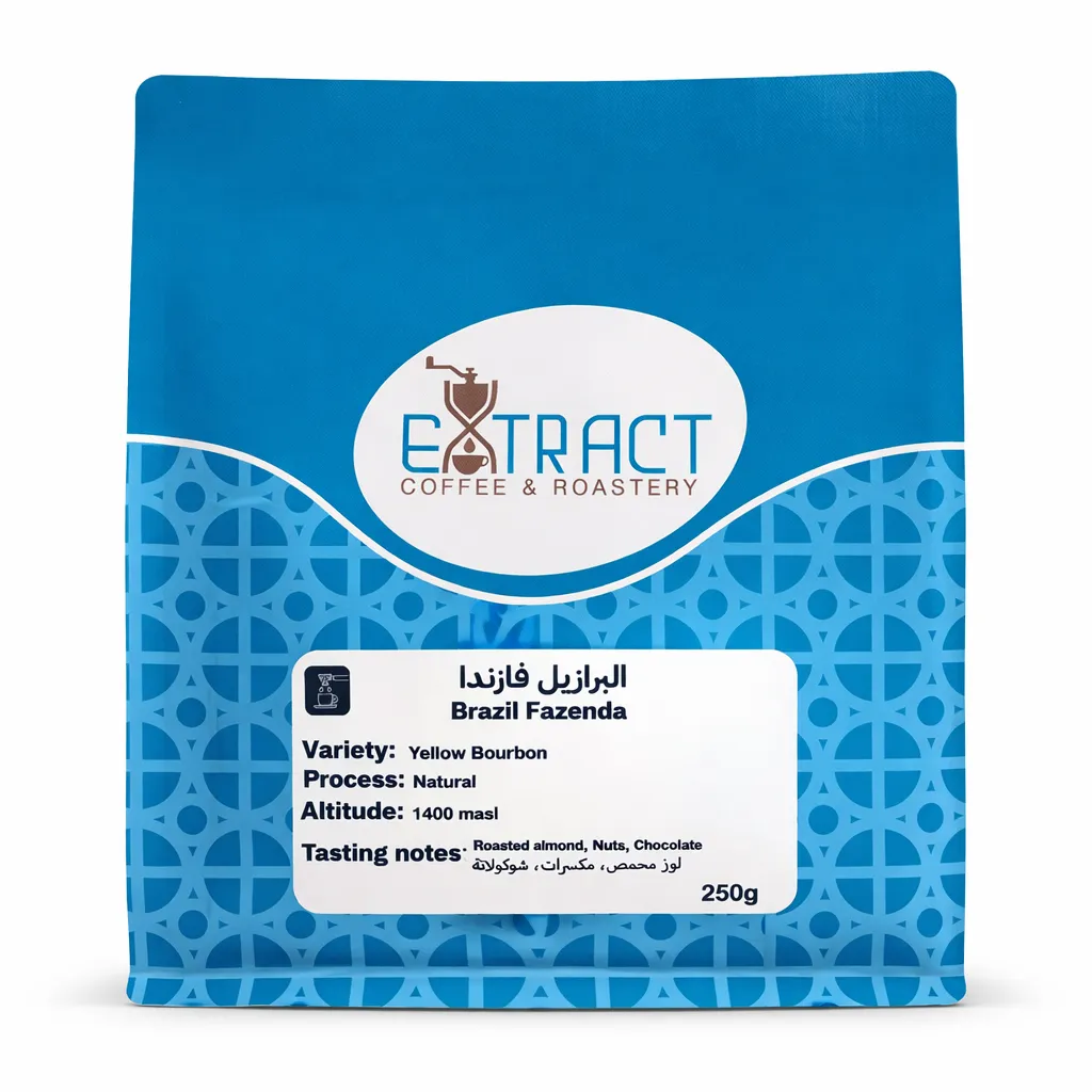 Brazil Fazenda (250g, Whole Beans)