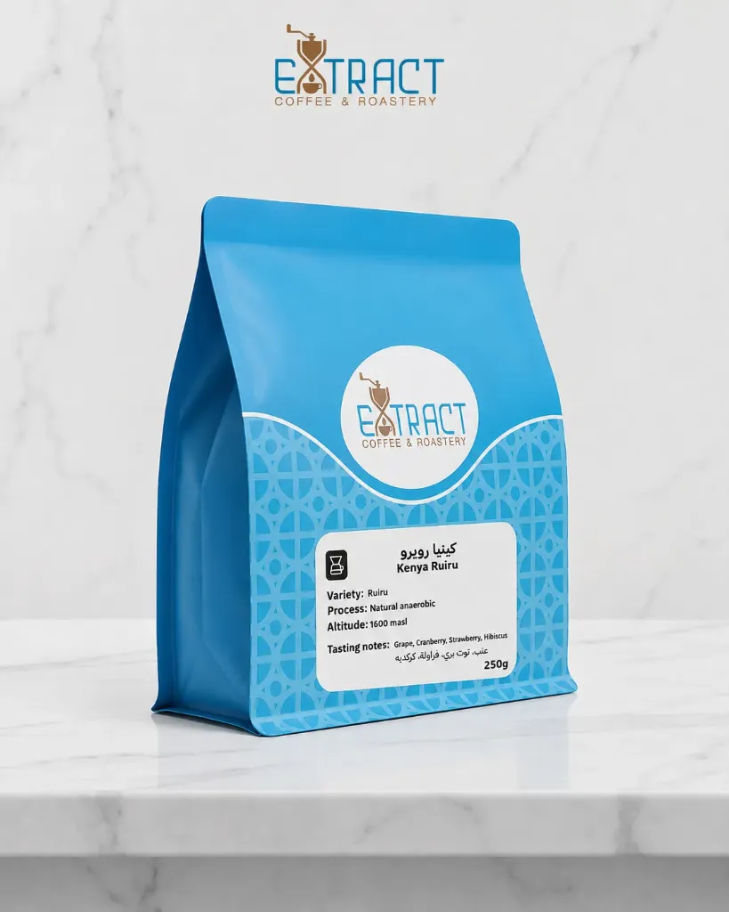 كينيا رويرو (250g)