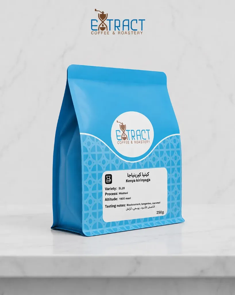 Kenya Kirinyaga