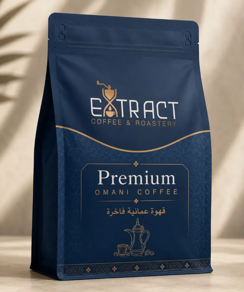 قهوة عمانية فاخرة