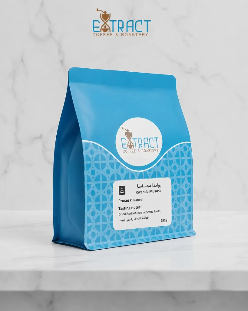 Rwanda Musasa (250g)
