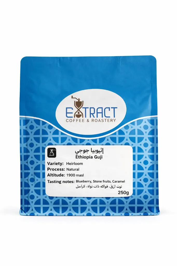 اثيوبيا جوجي (250g)