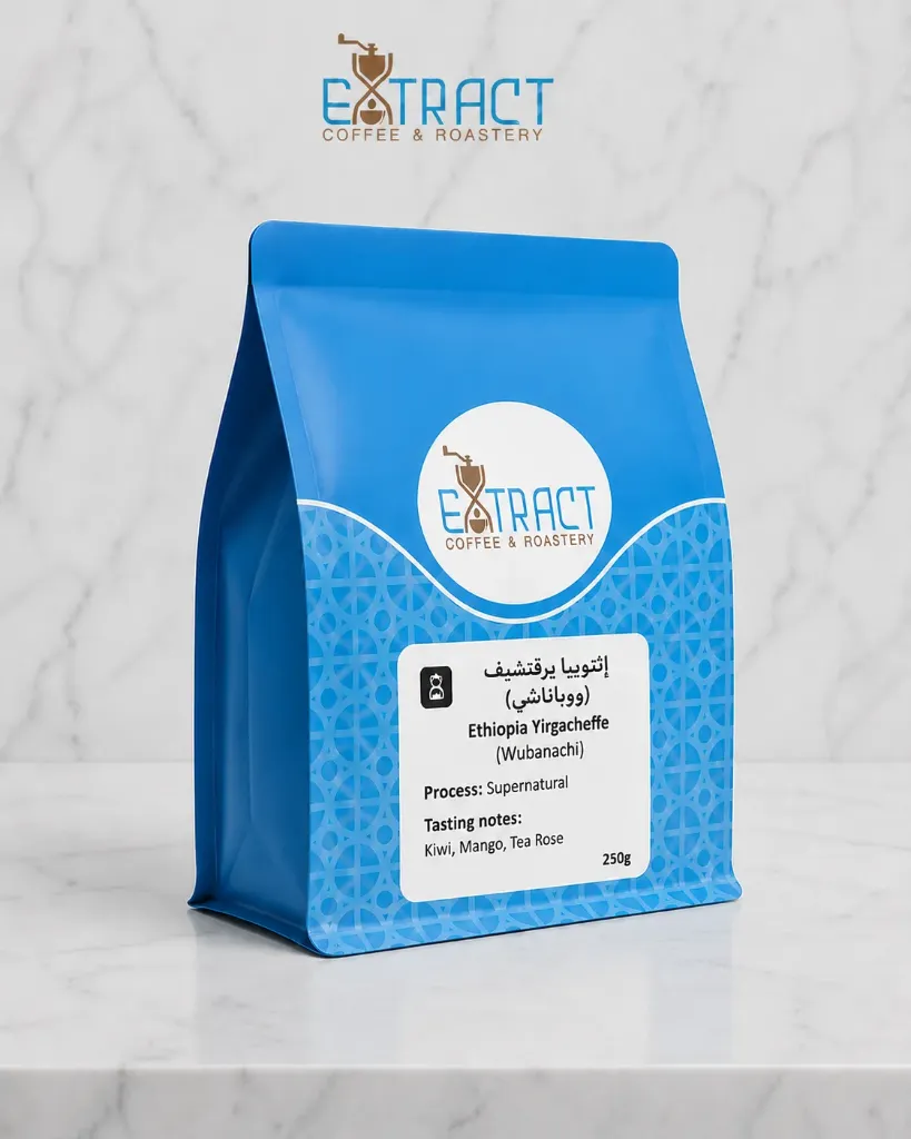 Ethiopia Yirgacheffe(Wubanachi) (250g)
