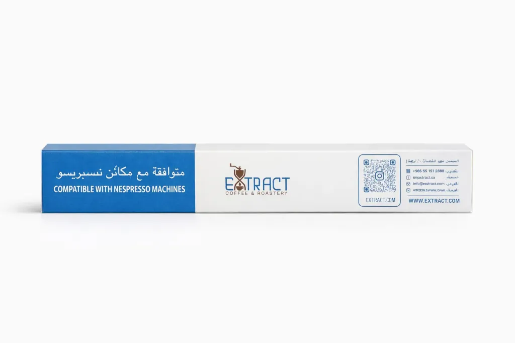 كبسولات الخلطه الذهبيه